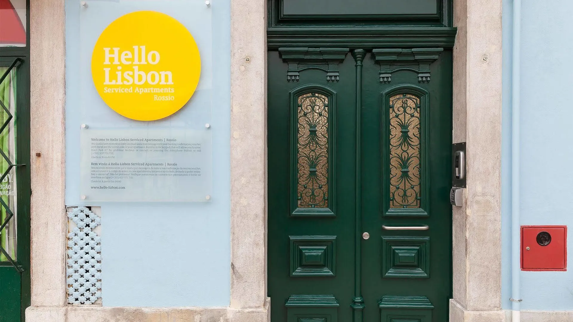 Hello Lisbon Rossio Ξενοδοχείο Πορτογαλία