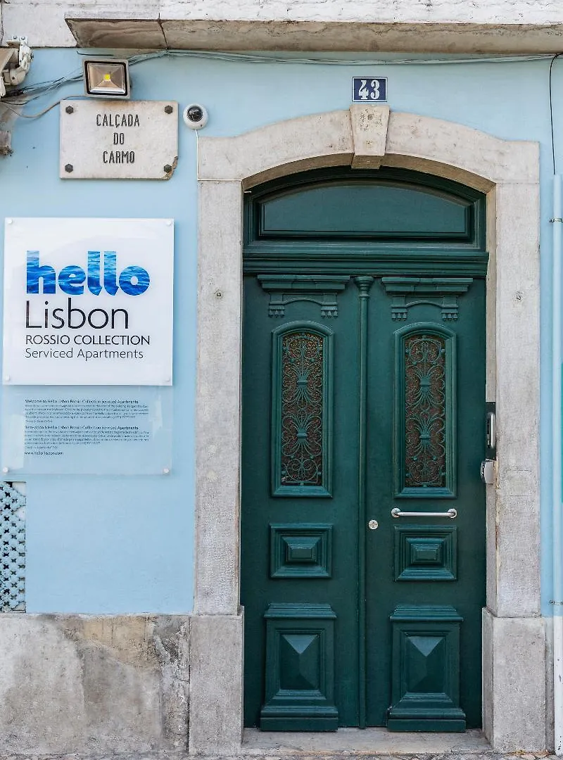 ホテル Hello Lisbon Rossio